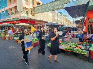 คณะวิทยาการจัดการ จัดกิจกรรมประชาสัมพันธ์และรับบริจาคเงินทำบุญในงานทำบุญเมืองลพบุรี ครั้งที่ 26 ประจำปี พ.ศ. 2568