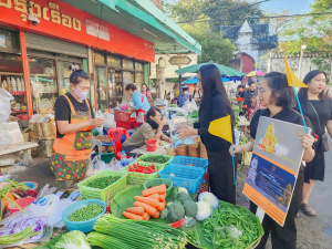 คณะวิทยาการจัดการ จัดกิจกรรมประชาสัมพันธ์และรับบริจาคเงินทำบุญในงานทำบุญเมืองลพบุรี ครั้งที่ 26 ประจำปี พ.ศ. 2568