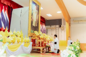 มรภ.เทพสตรี ร่วมกิจกรรมเนื่องในวันคล้ายวันพระบรมราชสมภพ รัชกาลที่ 9 วันชาติ และวันพ่อแห่งชาติ