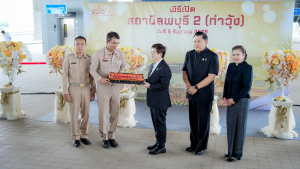 มรภ.เทพสตรี ร่วมพิธีเปิดสถานีรถไฟลพบุรี 2 (ท่าวุ้ง) รองรับขบวนรถด่วนพิเศษ รถด่วน และรถเร็ว 14 ขบวน