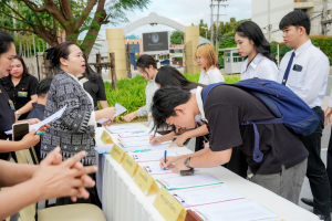 มรภ.เทพสตรี และ กระทรวง อว. จัดงานดนตรีในสวน : H.M. Song อว. บรรเลงเพลงของพ่อ เทิดพระเกียรติ รัชกาลที่ 9 เพื่อน้อมรำลึกถึงพระปรีชาสามารถด้านดนตรี และสืบสานบทเพลงพระราชนิพนธ์โดยคนรุ่นใหม่