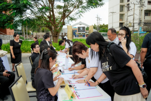 มรภ.เทพสตรี และ กระทรวง อว. จัดงานดนตรีในสวน : H.M. Song อว. บรรเลงเพลงของพ่อ เทิดพระเกียรติ รัชกาลที่ 9 เพื่อน้อมรำลึกถึงพระปรีชาสามารถด้านดนตรี และสืบสานบทเพลงพระราชนิพนธ์โดยคนรุ่นใหม่