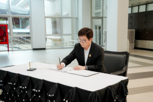 มรภ.เทพสตรี และ กระทรวง อว. จัดงานดนตรีในสวน : H.M. Song อว. บรรเลงเพลงของพ่อ เทิดพระเกียรติ รัชกาลที่ 9 เพื่อน้อมรำลึกถึงพระปรีชาสามารถด้านดนตรี และสืบสานบทเพลงพระราชนิพนธ์โดยคนรุ่นใหม่