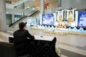 มรภ.เทพสตรี และ กระทรวง อว. จัดงานดนตรีในสวน : H.M. Song อว. บรรเลงเพลงของพ่อ เทิดพระเกียรติ รัชกาลที่ 9 เพื่อน้อมรำลึกถึงพระปรีชาสามารถด้านดนตรี และสืบสานบทเพลงพระราชนิพนธ์โดยคนรุ่นใหม่