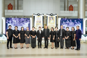 มรภ.เทพสตรี และ กระทรวง อว. จัดงานดนตรีในสวน : H.M. Song อว. บรรเลงเพลงของพ่อ เทิดพระเกียรติ รัชกาลที่ 9 เพื่อน้อมรำลึกถึงพระปรีชาสามารถด้านดนตรี และสืบสานบทเพลงพระราชนิพนธ์โดยคนรุ่นใหม่