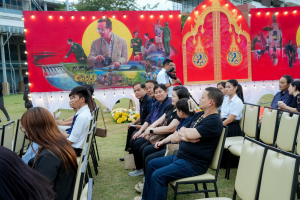 มรภ.เทพสตรี และ กระทรวง อว. จัดงานดนตรีในสวน : H.M. Song อว. บรรเลงเพลงของพ่อ เทิดพระเกียรติ รัชกาลที่ 9 เพื่อน้อมรำลึกถึงพระปรีชาสามารถด้านดนตรี และสืบสานบทเพลงพระราชนิพนธ์โดยคนรุ่นใหม่