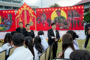มรภ.เทพสตรี และ กระทรวง อว. จัดงานดนตรีในสวน : H.M. Song อว. บรรเลงเพลงของพ่อ เทิดพระเกียรติ รัชกาลที่ 9 เพื่อน้อมรำลึกถึงพระปรีชาสามารถด้านดนตรี และสืบสานบทเพลงพระราชนิพนธ์โดยคนรุ่นใหม่