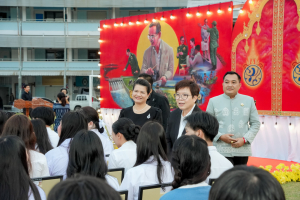 มรภ.เทพสตรี และ กระทรวง อว. จัดงานดนตรีในสวน : H.M. Song อว. บรรเลงเพลงของพ่อ เทิดพระเกียรติ รัชกาลที่ 9 เพื่อน้อมรำลึกถึงพระปรีชาสามารถด้านดนตรี และสืบสานบทเพลงพระราชนิพนธ์โดยคนรุ่นใหม่