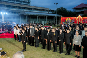 มรภ.เทพสตรี และ กระทรวง อว. จัดงานดนตรีในสวน : H.M. Song อว. บรรเลงเพลงของพ่อ เทิดพระเกียรติ รัชกาลที่ 9 เพื่อน้อมรำลึกถึงพระปรีชาสามารถด้านดนตรี และสืบสานบทเพลงพระราชนิพนธ์โดยคนรุ่นใหม่