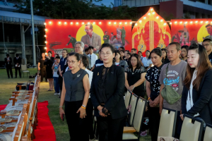 มรภ.เทพสตรี และ กระทรวง อว. จัดงานดนตรีในสวน : H.M. Song อว. บรรเลงเพลงของพ่อ เทิดพระเกียรติ รัชกาลที่ 9 เพื่อน้อมรำลึกถึงพระปรีชาสามารถด้านดนตรี และสืบสานบทเพลงพระราชนิพนธ์โดยคนรุ่นใหม่