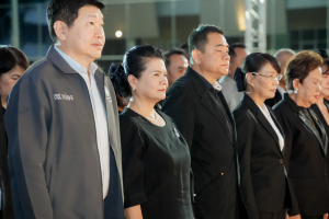 มรภ.เทพสตรี และ กระทรวง อว. จัดงานดนตรีในสวน : H.M. Song อว. บรรเลงเพลงของพ่อ เทิดพระเกียรติ รัชกาลที่ 9 เพื่อน้อมรำลึกถึงพระปรีชาสามารถด้านดนตรี และสืบสานบทเพลงพระราชนิพนธ์โดยคนรุ่นใหม่