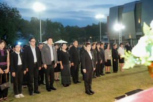 มรภ.เทพสตรี และ กระทรวง อว. จัดงานดนตรีในสวน : H.M. Song อว. บรรเลงเพลงของพ่อ เทิดพระเกียรติ รัชกาลที่ 9 เพื่อน้อมรำลึกถึงพระปรีชาสามารถด้านดนตรี และสืบสานบทเพลงพระราชนิพนธ์โดยคนรุ่นใหม่