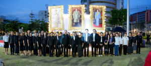 มรภ.เทพสตรี และ กระทรวง อว. จัดงานดนตรีในสวน : H.M. Song อว. บรรเลงเพลงของพ่อ เทิดพระเกียรติ รัชกาลที่ 9 เพื่อน้อมรำลึกถึงพระปรีชาสามารถด้านดนตรี และสืบสานบทเพลงพระราชนิพนธ์โดยคนรุ่นใหม่