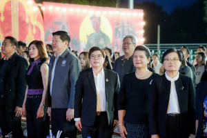 มรภ.เทพสตรี และ กระทรวง อว. จัดงานดนตรีในสวน : H.M. Song อว. บรรเลงเพลงของพ่อ เทิดพระเกียรติ รัชกาลที่ 9 เพื่อน้อมรำลึกถึงพระปรีชาสามารถด้านดนตรี และสืบสานบทเพลงพระราชนิพนธ์โดยคนรุ่นใหม่