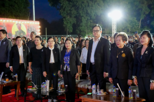 มรภ.เทพสตรี และ กระทรวง อว. จัดงานดนตรีในสวน : H.M. Song อว. บรรเลงเพลงของพ่อ เทิดพระเกียรติ รัชกาลที่ 9 เพื่อน้อมรำลึกถึงพระปรีชาสามารถด้านดนตรี และสืบสานบทเพลงพระราชนิพนธ์โดยคนรุ่นใหม่