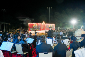 มรภ.เทพสตรี และ กระทรวง อว. จัดงานดนตรีในสวน : H.M. Song อว. บรรเลงเพลงของพ่อ เทิดพระเกียรติ รัชกาลที่ 9 เพื่อน้อมรำลึกถึงพระปรีชาสามารถด้านดนตรี และสืบสานบทเพลงพระราชนิพนธ์โดยคนรุ่นใหม่