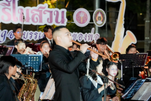 มรภ.เทพสตรี และ กระทรวง อว. จัดงานดนตรีในสวน : H.M. Song อว. บรรเลงเพลงของพ่อ เทิดพระเกียรติ รัชกาลที่ 9 เพื่อน้อมรำลึกถึงพระปรีชาสามารถด้านดนตรี และสืบสานบทเพลงพระราชนิพนธ์โดยคนรุ่นใหม่