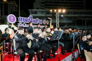 มรภ.เทพสตรี และ กระทรวง อว. จัดงานดนตรีในสวน : H.M. Song อว. บรรเลงเพลงของพ่อ เทิดพระเกียรติ รัชกาลที่ 9 เพื่อน้อมรำลึกถึงพระปรีชาสามารถด้านดนตรี และสืบสานบทเพลงพระราชนิพนธ์โดยคนรุ่นใหม่