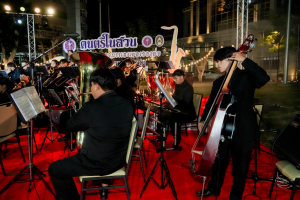 มรภ.เทพสตรี และ กระทรวง อว. จัดงานดนตรีในสวน : H.M. Song อว. บรรเลงเพลงของพ่อ เทิดพระเกียรติ รัชกาลที่ 9 เพื่อน้อมรำลึกถึงพระปรีชาสามารถด้านดนตรี และสืบสานบทเพลงพระราชนิพนธ์โดยคนรุ่นใหม่