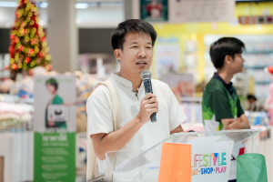 มรภ.เทพสตรี ร่วมกับ เทศบาลตำบลป่าตาล และภาคีเครือข่าย จัดแถลงข่าวการจัดงานเทศกาลโคมลม ครั้งที่ 2 