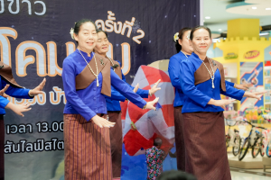 มรภ.เทพสตรี ร่วมกับ เทศบาลตำบลป่าตาล และภาคีเครือข่าย จัดแถลงข่าวการจัดงานเทศกาลโคมลม ครั้งที่ 2 