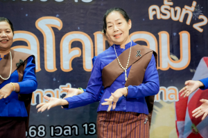 มรภ.เทพสตรี ร่วมกับ เทศบาลตำบลป่าตาล และภาคีเครือข่าย จัดแถลงข่าวการจัดงานเทศกาลโคมลม ครั้งที่ 2 