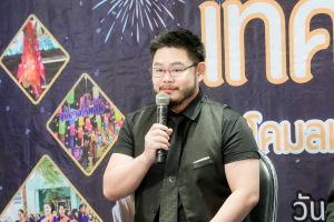 มรภ.เทพสตรี ร่วมกับ เทศบาลตำบลป่าตาล และภาคีเครือข่าย จัดแถลงข่าวการจัดงานเทศกาลโคมลม ครั้งที่ 2 