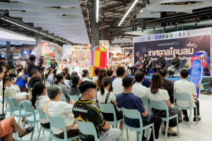 มรภ.เทพสตรี ร่วมกับ เทศบาลตำบลป่าตาล และภาคีเครือข่าย จัดแถลงข่าวการจัดงานเทศกาลโคมลม ครั้งที่ 2 