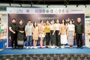 มรภ.เทพสตรี ร่วมกับ เทศบาลตำบลป่าตาล และภาคีเครือข่าย จัดแถลงข่าวการจัดงานเทศกาลโคมลม ครั้งที่ 2 