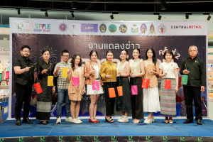 มรภ.เทพสตรี ร่วมกับ เทศบาลตำบลป่าตาล และภาคีเครือข่าย จัดแถลงข่าวการจัดงานเทศกาลโคมลม ครั้งที่ 2 