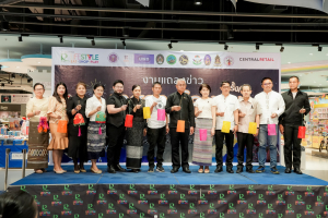 มรภ.เทพสตรี ร่วมกับ เทศบาลตำบลป่าตาล และภาคีเครือข่าย จัดแถลงข่าวการจัดงานเทศกาลโคมลม ครั้งที่ 2 