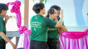 มรภ.เทพสตรี เป็นเจ้าภาพจัดค่ายอาสา 14 ราชภัฏ กลุ่มภาคกลางและรัตนโกสินทร์ ครั้งที่ 3