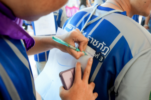 มรภ.เทพสตรี เป็นเจ้าภาพจัดค่ายอาสา 14 ราชภัฏ กลุ่มภาคกลางและรัตนโกสินทร์ ครั้งที่ 3