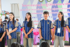 มรภ.เทพสตรี เป็นเจ้าภาพจัดค่ายอาสา 14 ราชภัฏ กลุ่มภาคกลางและรัตนโกสินทร์ ครั้งที่ 3