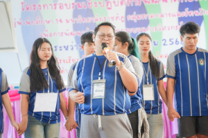 มรภ.เทพสตรี เป็นเจ้าภาพจัดค่ายอาสา 14 ราชภัฏ กลุ่มภาคกลางและรัตนโกสินทร์ ครั้งที่ 3