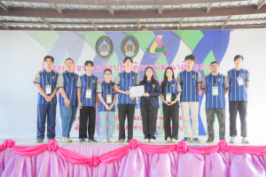 มรภ.เทพสตรี เป็นเจ้าภาพจัดค่ายอาสา 14 ราชภัฏ กลุ่มภาคกลางและรัตนโกสินทร์ ครั้งที่ 3