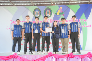 มรภ.เทพสตรี เป็นเจ้าภาพจัดค่ายอาสา 14 ราชภัฏ กลุ่มภาคกลางและรัตนโกสินทร์ ครั้งที่ 3