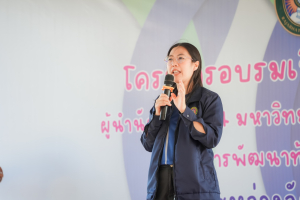 มรภ.เทพสตรี เป็นเจ้าภาพจัดค่ายอาสา 14 ราชภัฏ กลุ่มภาคกลางและรัตนโกสินทร์ ครั้งที่ 3