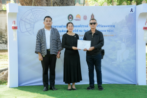 สำนักศิลปะและวัฒนธรรม ร่วมกับภาคีเครือข่าย จัดกิจกรรมวาดภาพพระบฏ งานทำบุญเมืองลพบุรี ครั้งที่ 26 ถวายเป็นพุทธบูชาแด่พระรัตนตรัย และเฉลิมพระเกียรติถวายเป็นพระราชกุศลแด่ สมเด็จพระพันปีหลวง