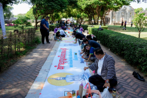 สำนักศิลปะและวัฒนธรรม ร่วมกับภาคีเครือข่าย จัดกิจกรรมวาดภาพพระบฏ งานทำบุญเมืองลพบุรี ครั้งที่ 26 ถวายเป็นพุทธบูชาแด่พระรัตนตรัย และเฉลิมพระเกียรติถวายเป็นพระราชกุศลแด่ สมเด็จพระพันปีหลวง