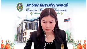 มรภ.เทพสตรี จัดประชุม คกก.บัณฑิตศึกษา ครั้งที่ 12/68
