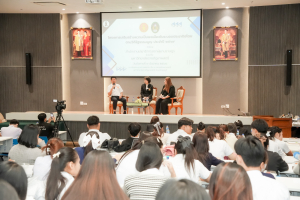 สำนักงานเลขาธิการสภาผู้แทนราษฎร ร่วมกับ มรภ.เทพสตรี จัดโครงการเสริมสร้างความเป็นพลเมืองในระบบประชาธิปไตยตามวิถีรัฐธรรมนูญ ประจำปี 2569