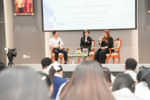 สำนักงานเลขาธิการสภาผู้แทนราษฎร ร่วมกับ มรภ.เทพสตรี จัดโครงการเสริมสร้างความเป็นพลเมืองในระบบประชาธิปไตยตามวิถีรัฐธรรมนูญ ประจำปี 2569