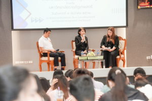 สำนักงานเลขาธิการสภาผู้แทนราษฎร ร่วมกับ มรภ.เทพสตรี จัดโครงการเสริมสร้างความเป็นพลเมืองในระบบประชาธิปไตยตามวิถีรัฐธรรมนูญ ประจำปี 2569