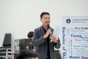 สาขาวิชาดนตรีศึกษา คณะมนุษยศาสตร์ฯ มรภ.เทพสตรี ร่วมกับ วิทยาลัยดุริยางคศิลป์ ม.มหิดล จัดโครงการแลกเปลี่ยนศิลปะดนตรี The Interactive Music Thepsatri X Mahidol