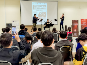 สาขาวิชาดนตรีศึกษา คณะมนุษยศาสตร์ฯ มรภ.เทพสตรี ร่วมกับ วิทยาลัยดุริยางคศิลป์ ม.มหิดล จัดโครงการแลกเปลี่ยนศิลปะดนตรี The Interactive Music Thepsatri X Mahidol