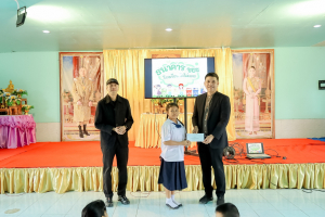 คณะวิทยาศาสตร์ฯ ลงพื้นที่ติดตามผลการดำเนินงานโครงการธนาคารขยะของโรงเรียนวัดไผ่แตร