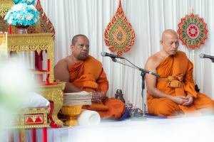 มรภ.เทพสตรี ร่วมพิธีบำเพ็ญกุศลอุทิศถวายพระราชกุศลแด่ สมเด็จพระพันปีหลวง ครบปัญญาสมวาร (50 วัน) ณ โรงเรียนวินิตศึกษาในพระราชูปถัมภ์ฯ