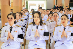 มรภ.เทพสตรี ร่วมพิธีบำเพ็ญกุศลอุทิศถวายพระราชกุศลแด่ สมเด็จพระพันปีหลวง ครบปัญญาสมวาร (50 วัน) ณ วัดสิริจันทรนิมิตรวรวิหาร