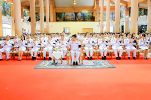 มรภ.เทพสตรี ร่วมพิธีบำเพ็ญกุศลอุทิศถวายพระราชกุศลแด่ สมเด็จพระพันปีหลวง ครบปัญญาสมวาร (50 วัน) ณ วัดสิริจันทรนิมิตรวรวิหาร